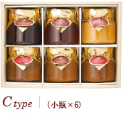Ctype（小瓶×6）